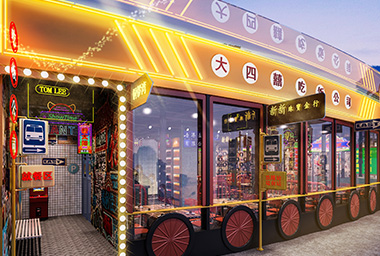 嘉兴网红烧烤店装修设计_案例效果图