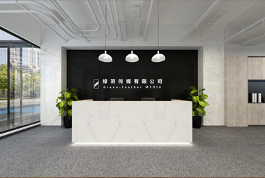 嘉兴传媒企业办公室装修设计_案例效果图