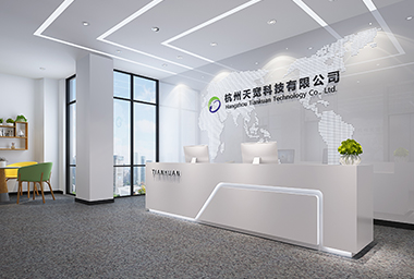 嘉兴科技企业办公室装修设计_案例效果图