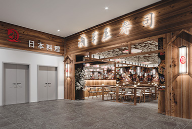 嘉兴日料店装修设计_案例效果图