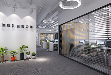 嘉兴服装公司办公室装修设计_案例效果图
