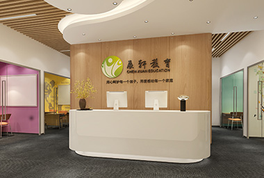 嘉兴培训机构装修设计-案例效果图